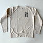 Trouble Don't Last Adult Drop Shoulder Sweatshirt