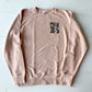 Trouble Don't Last Adult Drop Shoulder Sweatshirt