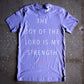 The Lord is My Strength Adult T-Shirt
